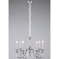 Подвесная люстра Omnilux Campalto OML-71903-07