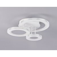 Припотолочная люстра Ambrella light FA8867/3 WH