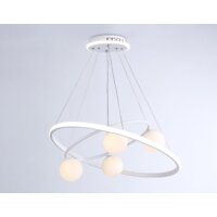 Подвесная люстра Ambrella light Comfort FL66321/1+4 WH (белый)