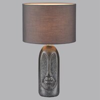 Настольная лампа Lumion Akivi 8146/1T