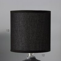 Настольная лампа Risalux Рицио 10392912 (черный/белый)
