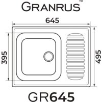 Кухонная мойка Granrus GR-645 (песочный)
