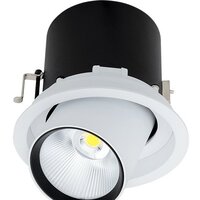 Точечный светильник DesignLed SPL-R1-25-NW