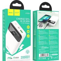 Внешний аккумулятор Hoco J102A 20000mAh (белый)