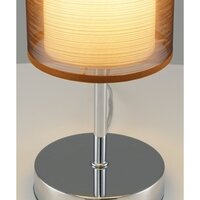 Настольная лампа Moderli Room V10626-1T