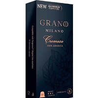 Кофе в капсулах Grano Milano Cremoso 10 шт