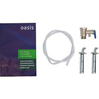 Накопительный электрический водонагреватель Oasis Plain PA-100