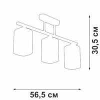 Люстра средней высоты Vitaluce V4923-1/3PL