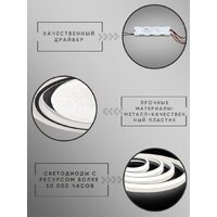 Припотолочная люстра Aitin Pro X9941