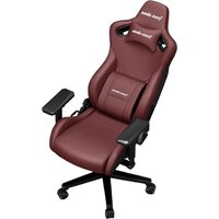 Игровое (геймерское) кресло AndaSeat Frontier AD12Y-12-AB-PV (бордовый)