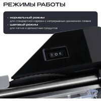 Ломтерезка RAGEX R2101-000