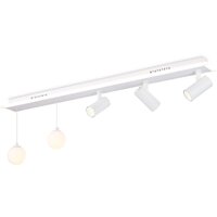Трековый светильник Ambrella light Comfort FL66201/1+5 WH (белый)