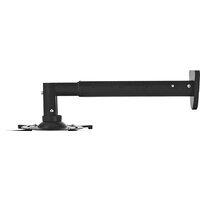 Кронштейн для проектора CACTUS CS-VM-PR05BL-BK
