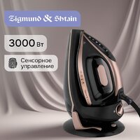 Утюг Zigmund & Shtain ZST-762