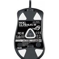 Игровая мышь ASUS ROG Gladius III