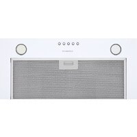 Кухонная вытяжка MAUNFELD Crosby Power 60 (белый)