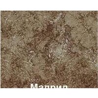 Готовая кухня Кортекс-мебель Корнелия Экстра 2.4м (дуб сонома/мадрид)