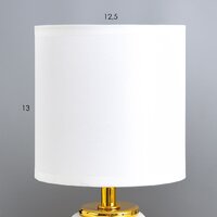 Торшер Risalux Амальтея 9627071 (белый)