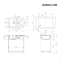 Кухонная мойка Ulgran U-205 (ультра-черный)