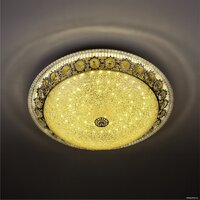 Припотолочная люстра LED4U L1110-500 CR