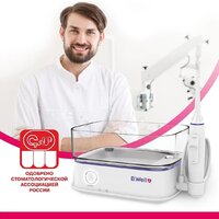 Ирригатор  B.Well MED-900