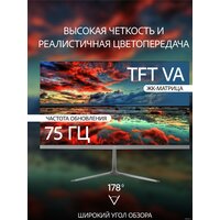 Монитор Leff 22FV100