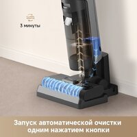 Вертикальный моющий пылесос Dreame G10 Wet and Dry Vacuum HHR12A (евровилка, черный)