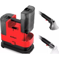 Пылесос Kitfort KT-5162-1