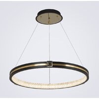 Подвесная люстра LED4U L77084-1