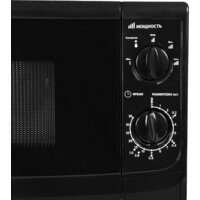 Микроволновая печь StarWind SWM5720