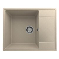 Кухонная мойка Ulgran QUARTZ Prima 605-03 (десерт)