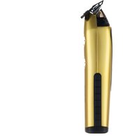 Окантовочный триммер MRD Pro MRD-GMT-999C (золото)