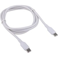 Кабель Cablexpert CC-USB2-CMCM-100-1M-W
