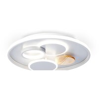Светильник-тарелка Ambrella light FL4803 GR