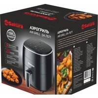 Аэрогриль (аэрофритюрница) Sakura SA-7671