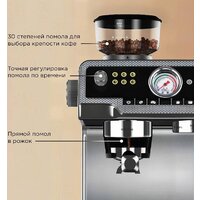 Кофейная станция Redmond (Редмонд) CM735