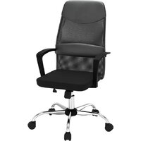 Офисное кресло byRoom Office FYI (черный)