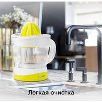 Соковыжималка StarWind SJ1121