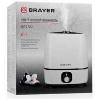 Увлажнитель воздуха Brayer BR4702