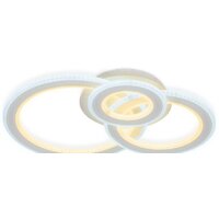 Припотолочная люстра Ambrella light FA861 WH