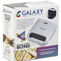 Сэндвичница Galaxy Line GL2962