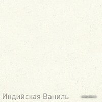 Кухонная мойка Zigmund & Shtain Kreis OV 575 (топленое молоко)