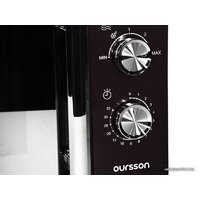 Микроволновая печь Oursson MM2010/BL