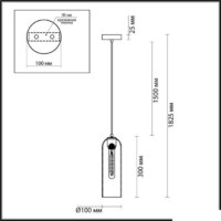 Подвесная люстра Odeon Light Vosti 4805/1