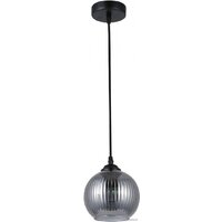 Подвесная люстра Rivoli Sophie 9319-201 Б0061002