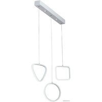 Подвесная люстра Vitaluce V3048-0/3S