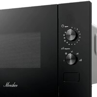 Микроволновая печь Monsher MMH 1015 Noir