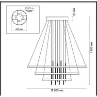 Подвесная люстра Odeon Light Monica 3901/99L