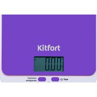 Кухонные весы Kitfort KT-803-6