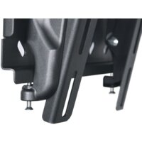 Кронштейн для телевизора Holder LCDS-5010